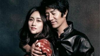 刘芸最新爆料视频播放